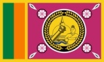 North Central Province Flag