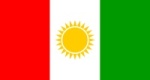 Northern Province Flag