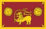 Sabaragamuwa Province Flag