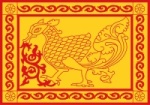 Uva Province Flag